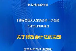 标晚：预计滕哈赫将专注于执教球队，减少转会事务的参与